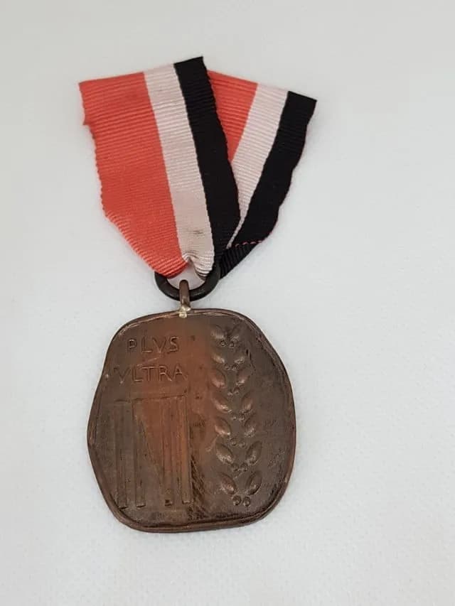 Medalla Plus Ultra INI Militar