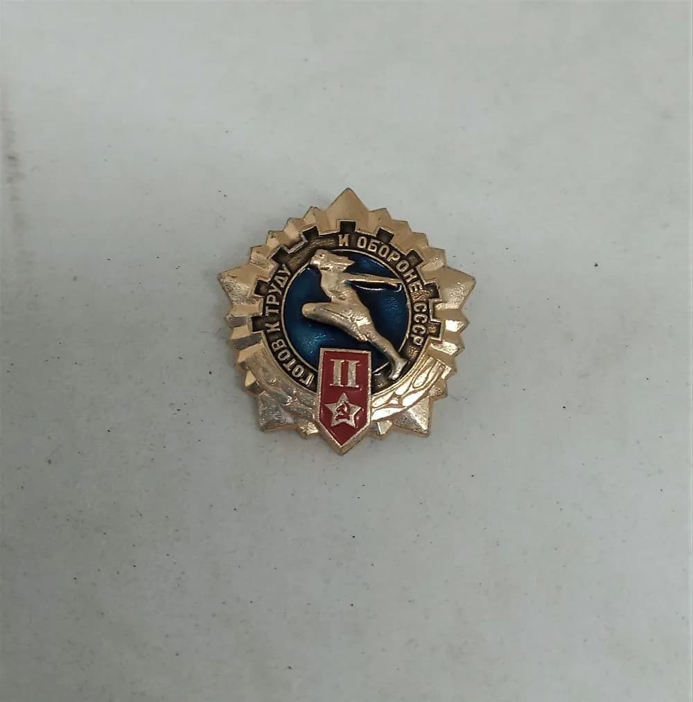 Broche soviético