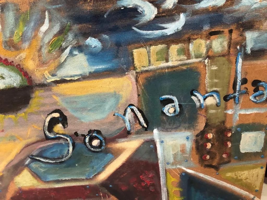 Pintura "La sonanta" J. Rosellò