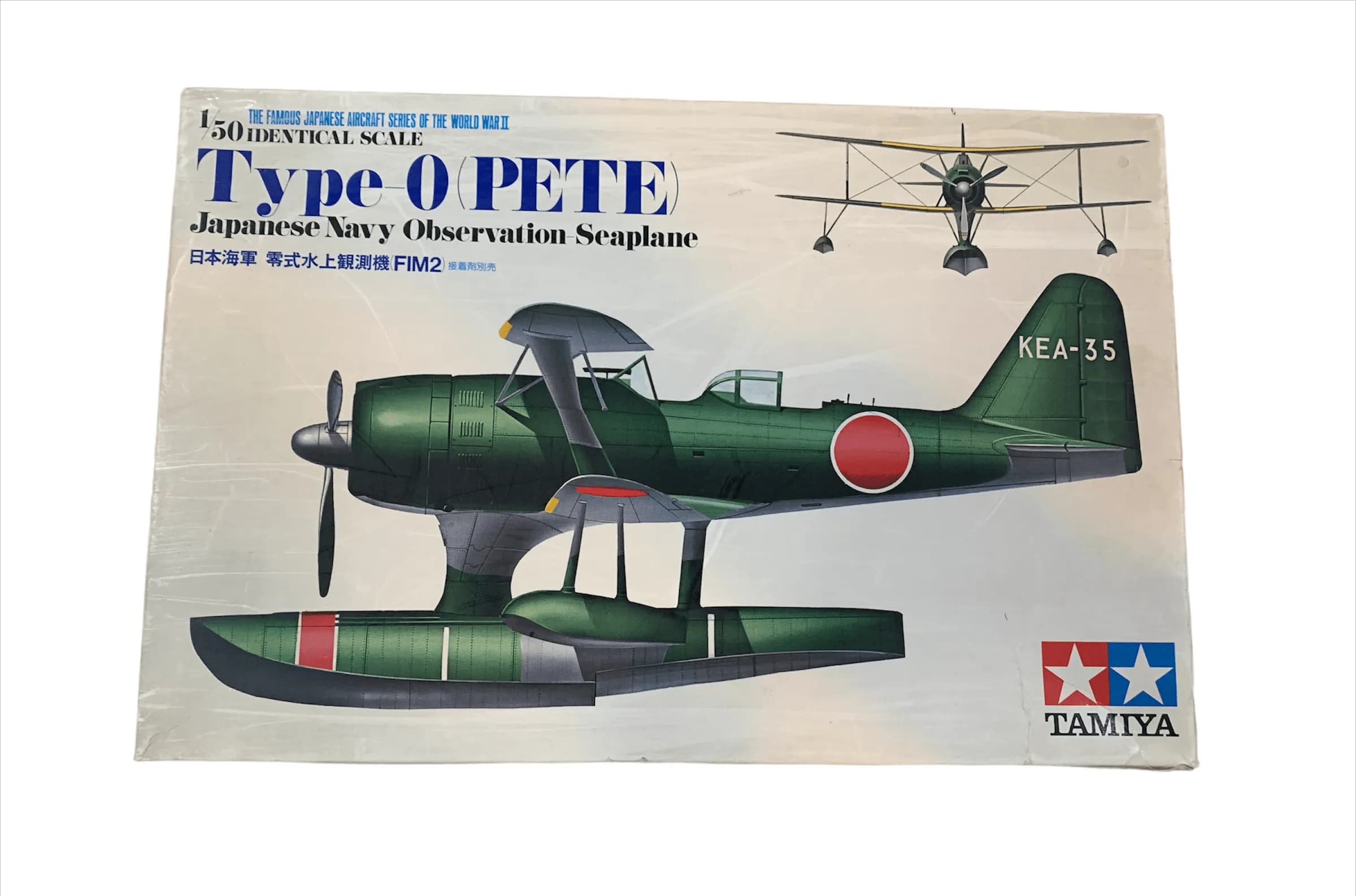 TAMIYA - JAPANESE NAVY OBSERVATION SEAPLANE TYPE 0 PETE 1/50