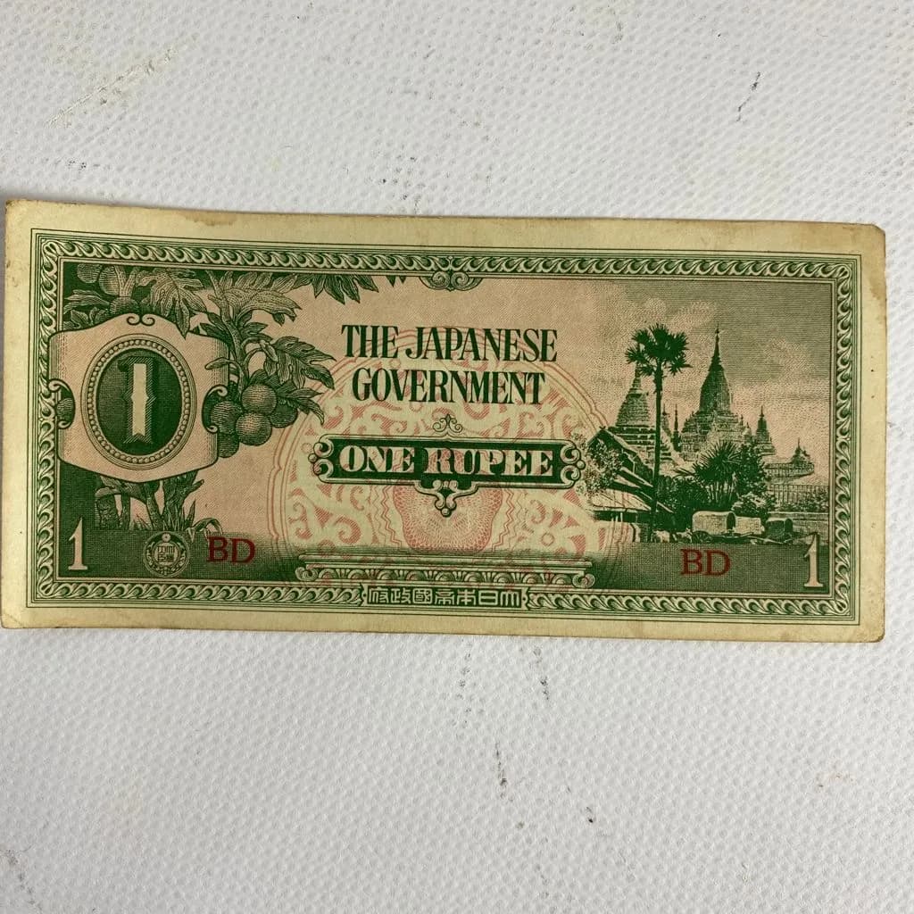 Billete 1 rupia japonesa