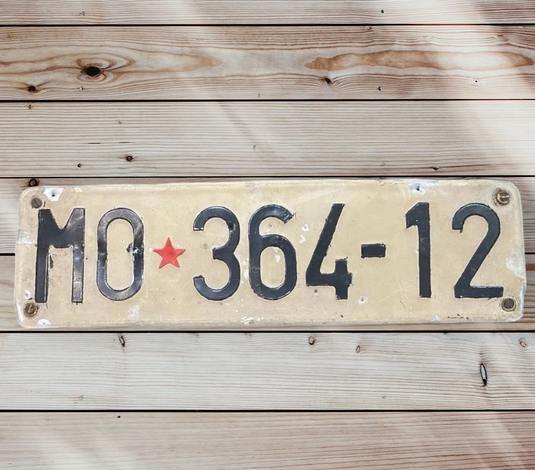 Matrícula Mostar Bosnia Erzegobina Original